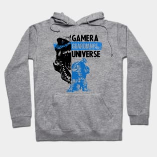 GAMERA GUARDIAN OF THE UNIVERSE Hoodie